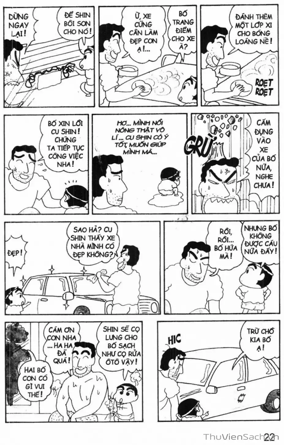 Truyện Tranh Shin - Cậu Bé Bút Chì trang 3