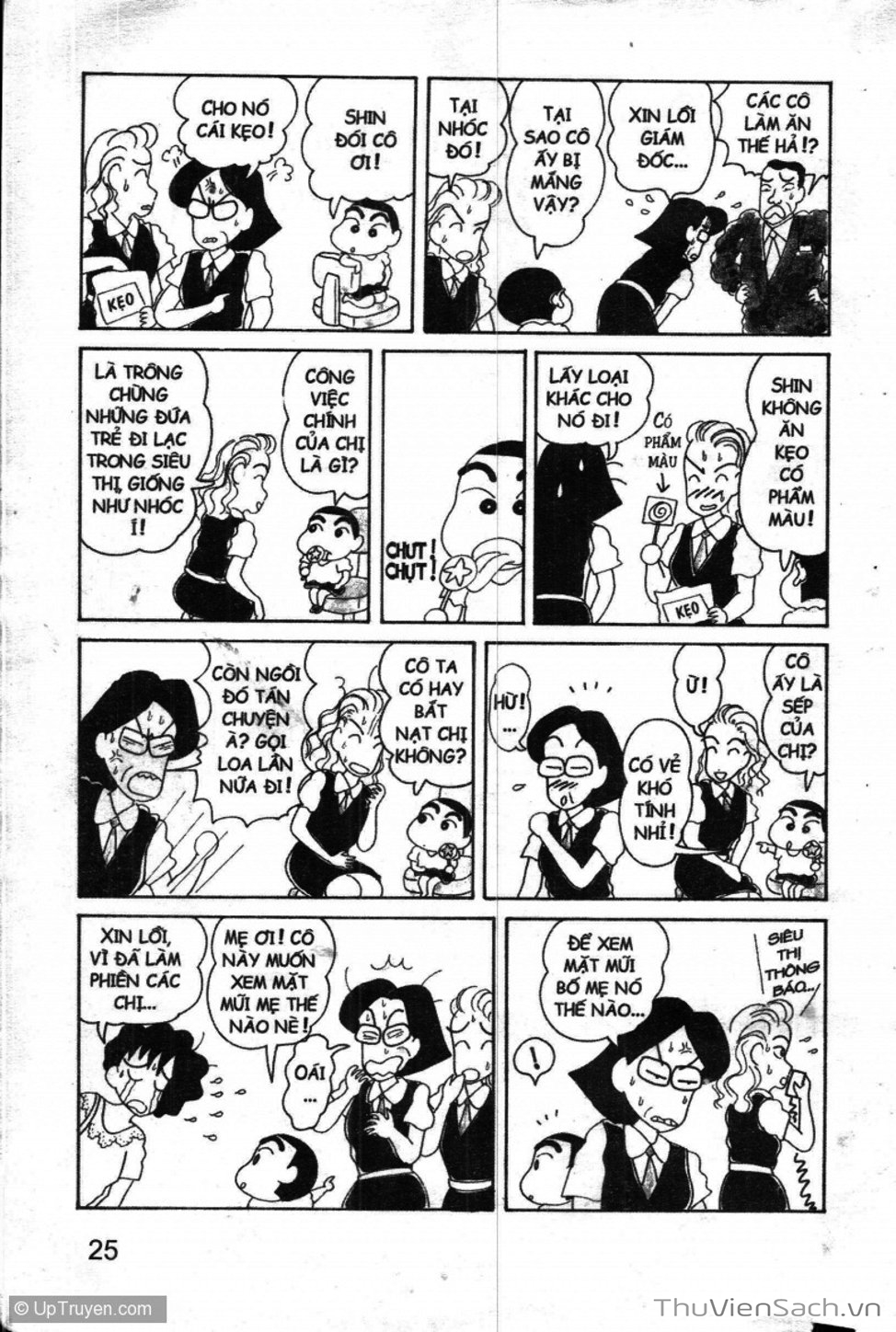 Truyện Tranh Shin - Cậu Bé Bút Chì trang 3