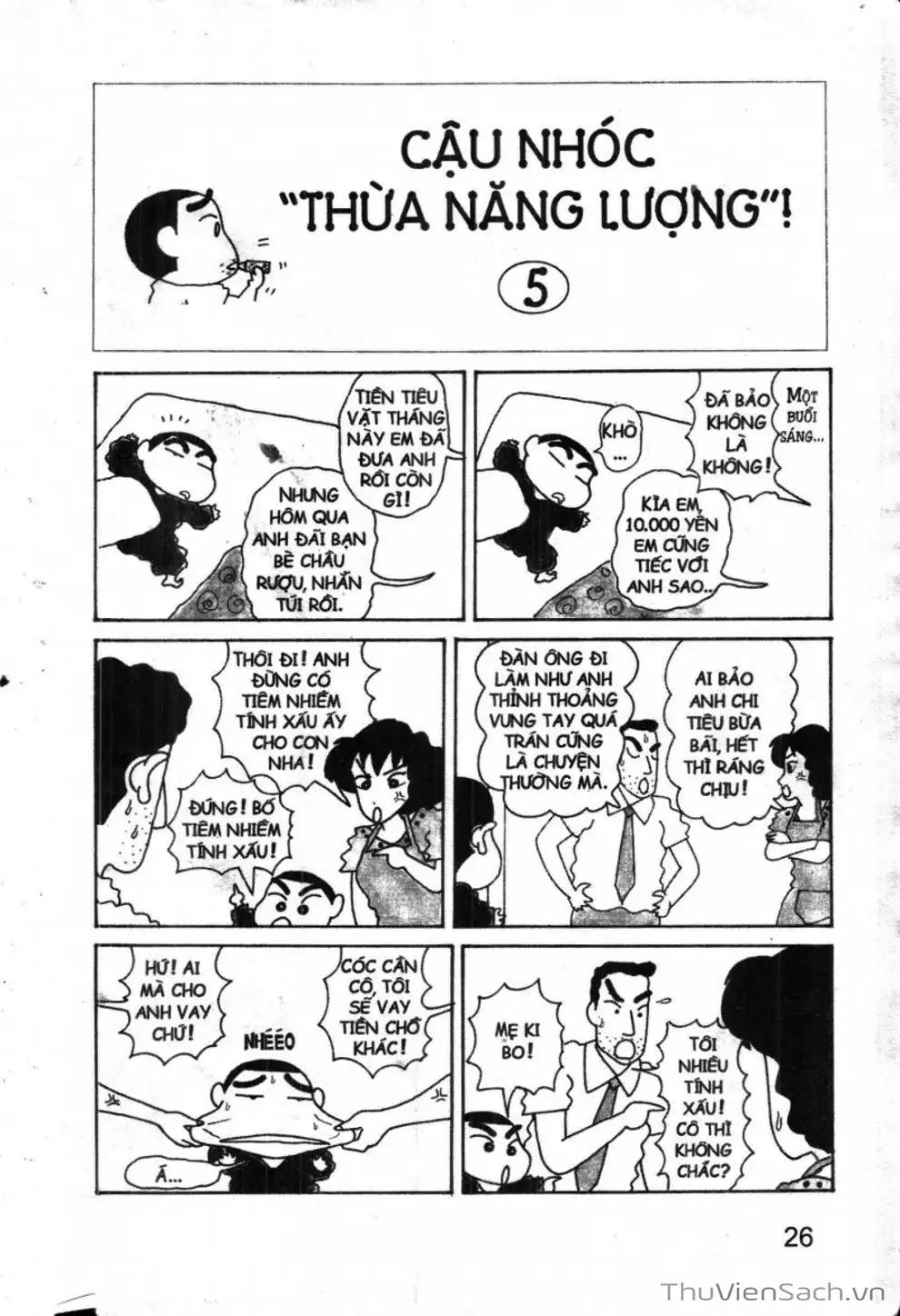 Truyện Tranh Shin - Cậu Bé Bút Chì trang 3