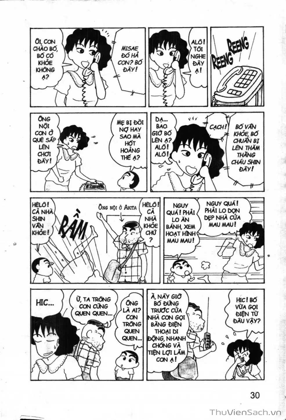 Truyện Tranh Shin - Cậu Bé Bút Chì trang 3