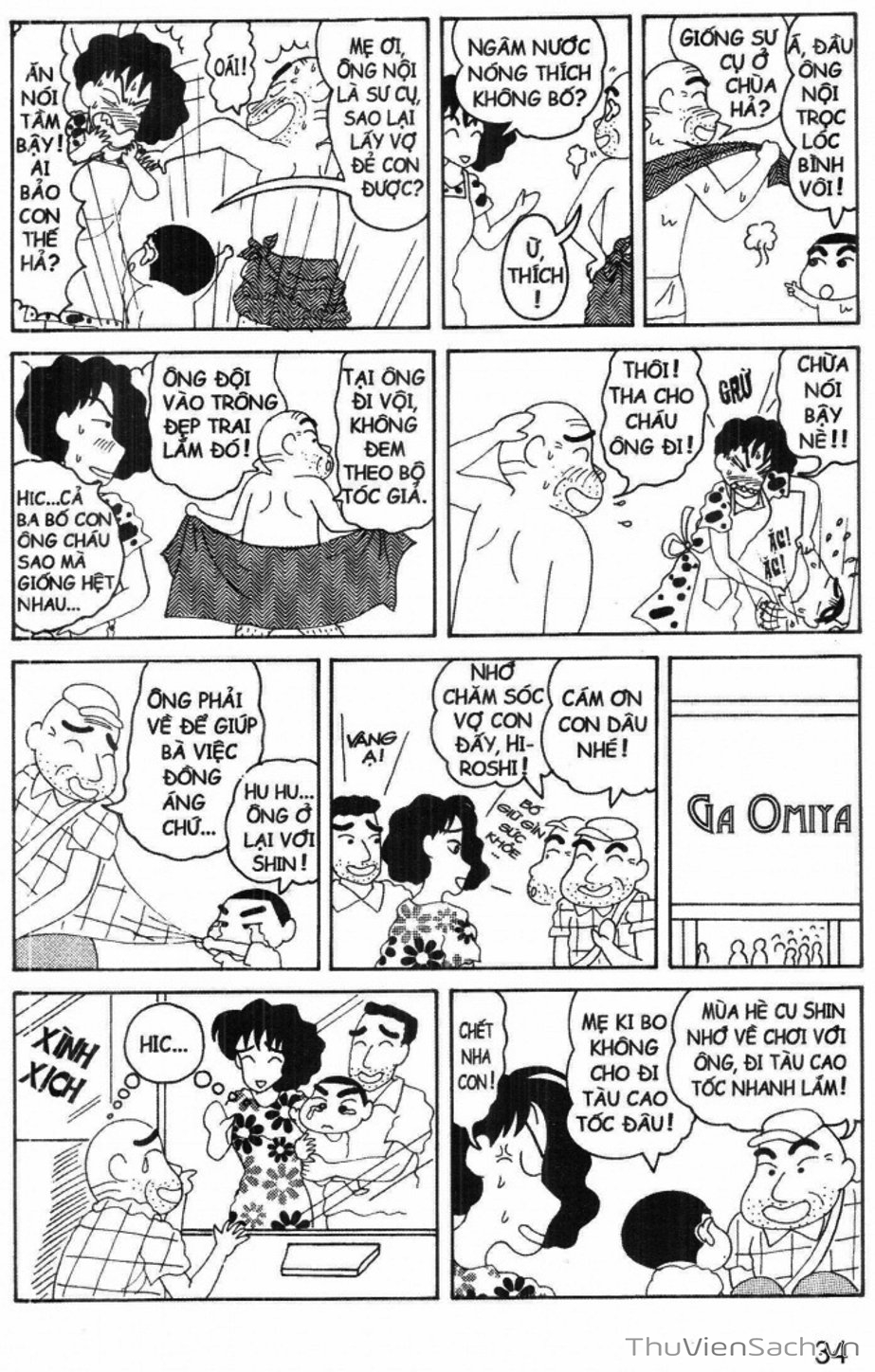 Truyện Tranh Shin - Cậu Bé Bút Chì trang 3