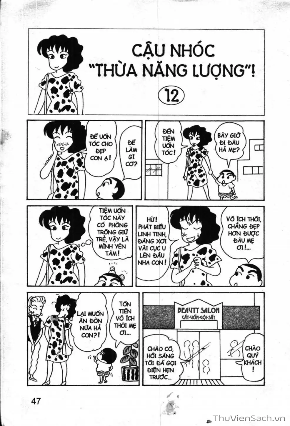 Truyện Tranh Shin - Cậu Bé Bút Chì trang 3