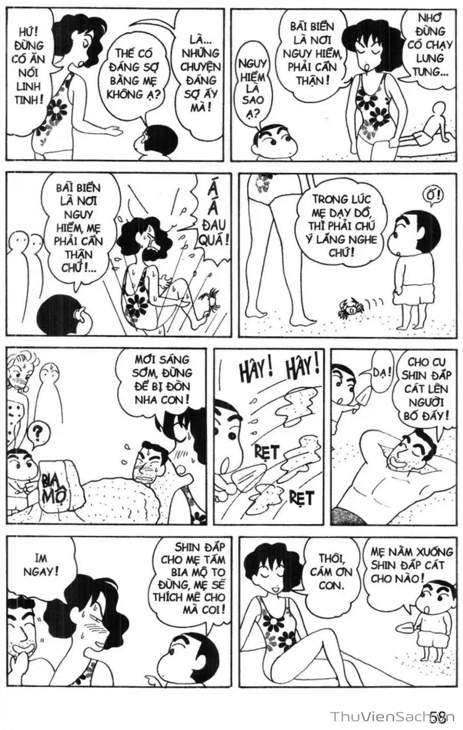 Truyện Tranh Shin - Cậu Bé Bút Chì trang 3