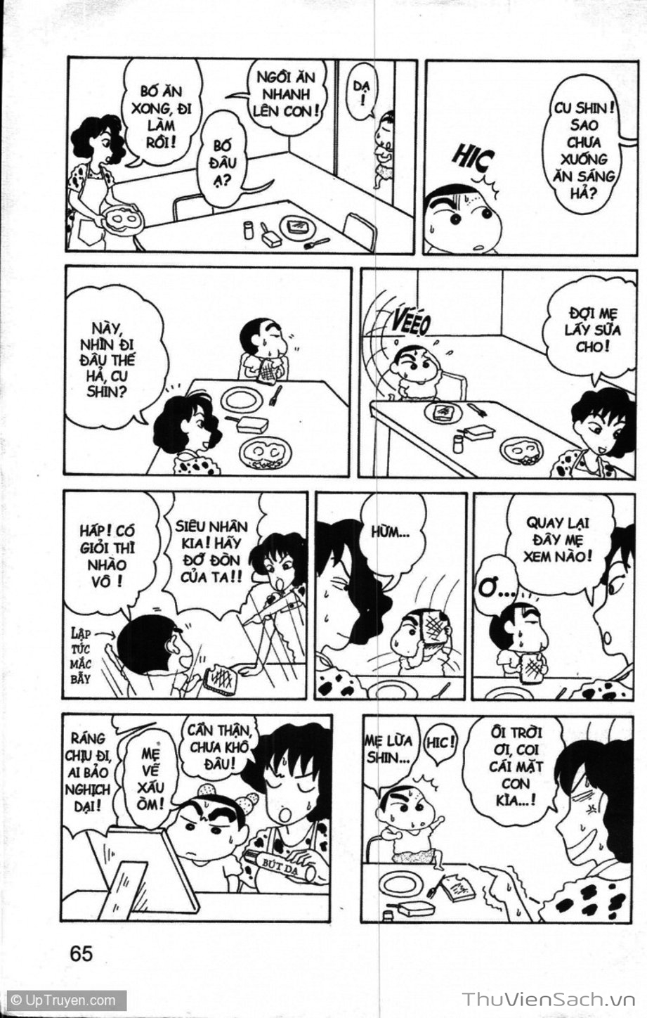 Truyện Tranh Shin - Cậu Bé Bút Chì trang 3