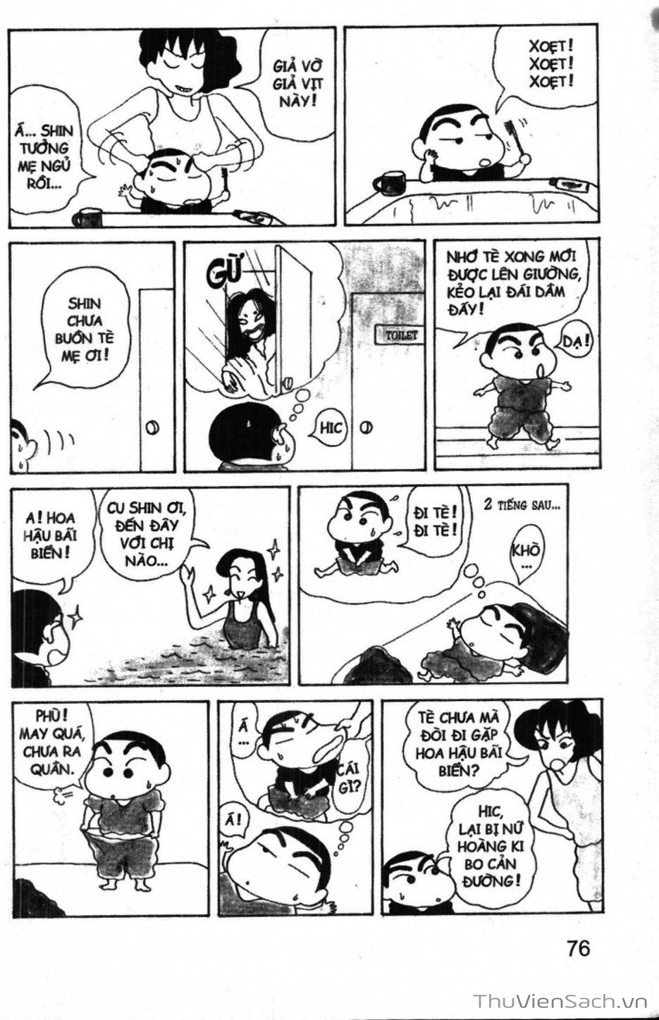Truyện Tranh Shin - Cậu Bé Bút Chì trang 3