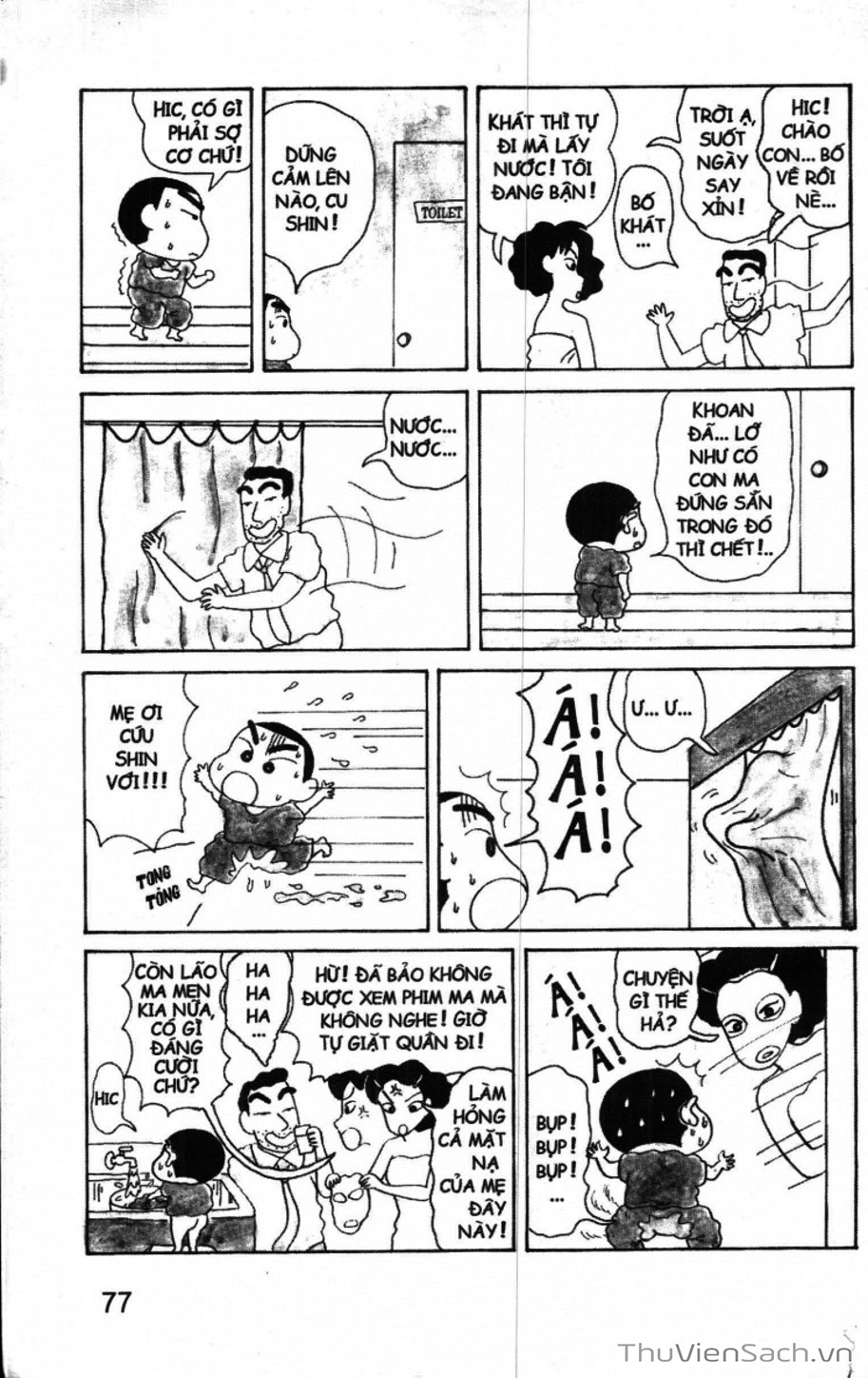 Truyện Tranh Shin - Cậu Bé Bút Chì trang 3