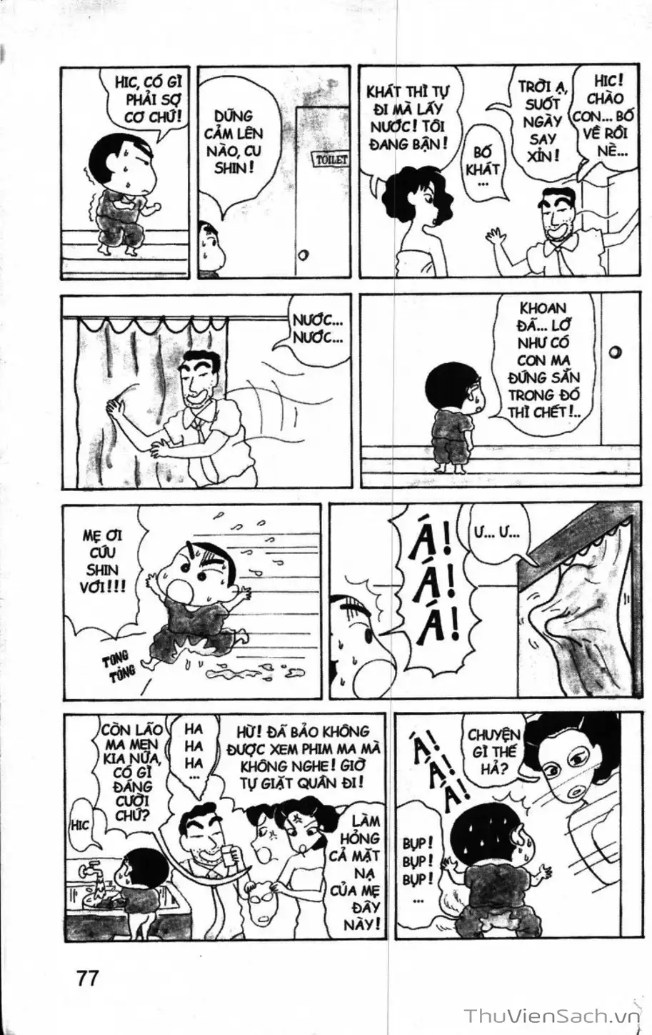 Truyện Tranh Shin - Cậu Bé Bút Chì trang 3