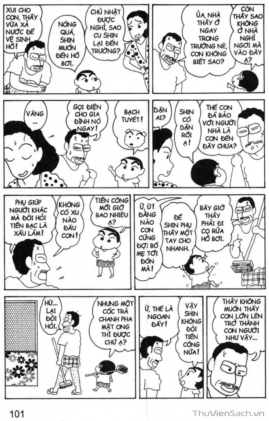 Truyện Tranh Shin - Cậu Bé Bút Chì trang 3