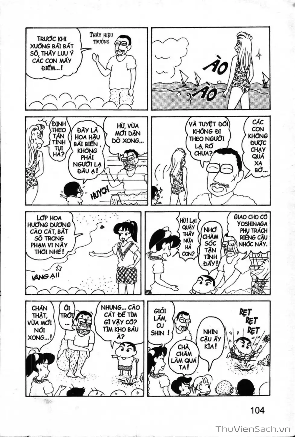 Truyện Tranh Shin - Cậu Bé Bút Chì trang 3