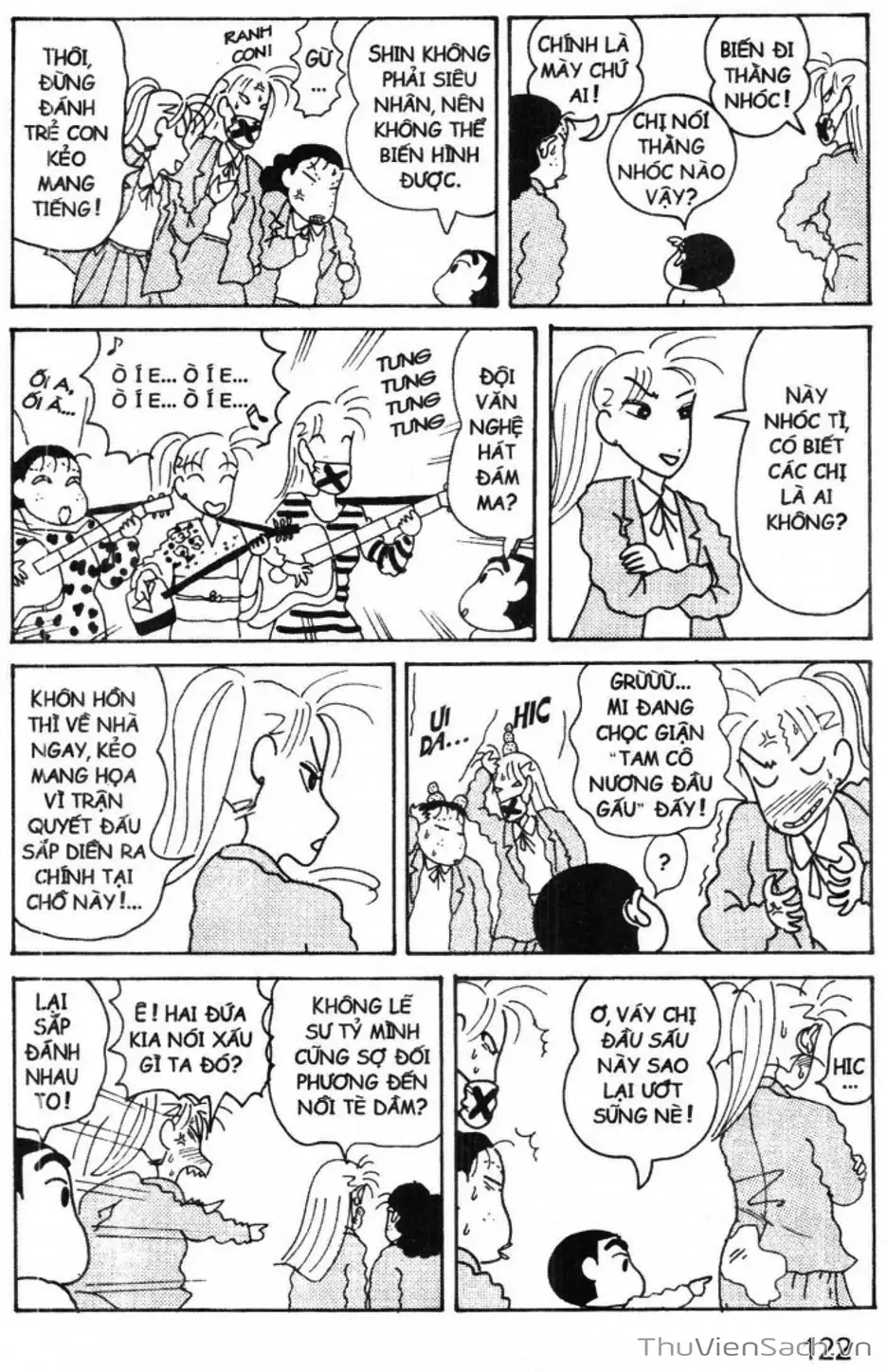 Truyện Tranh Shin - Cậu Bé Bút Chì trang 3