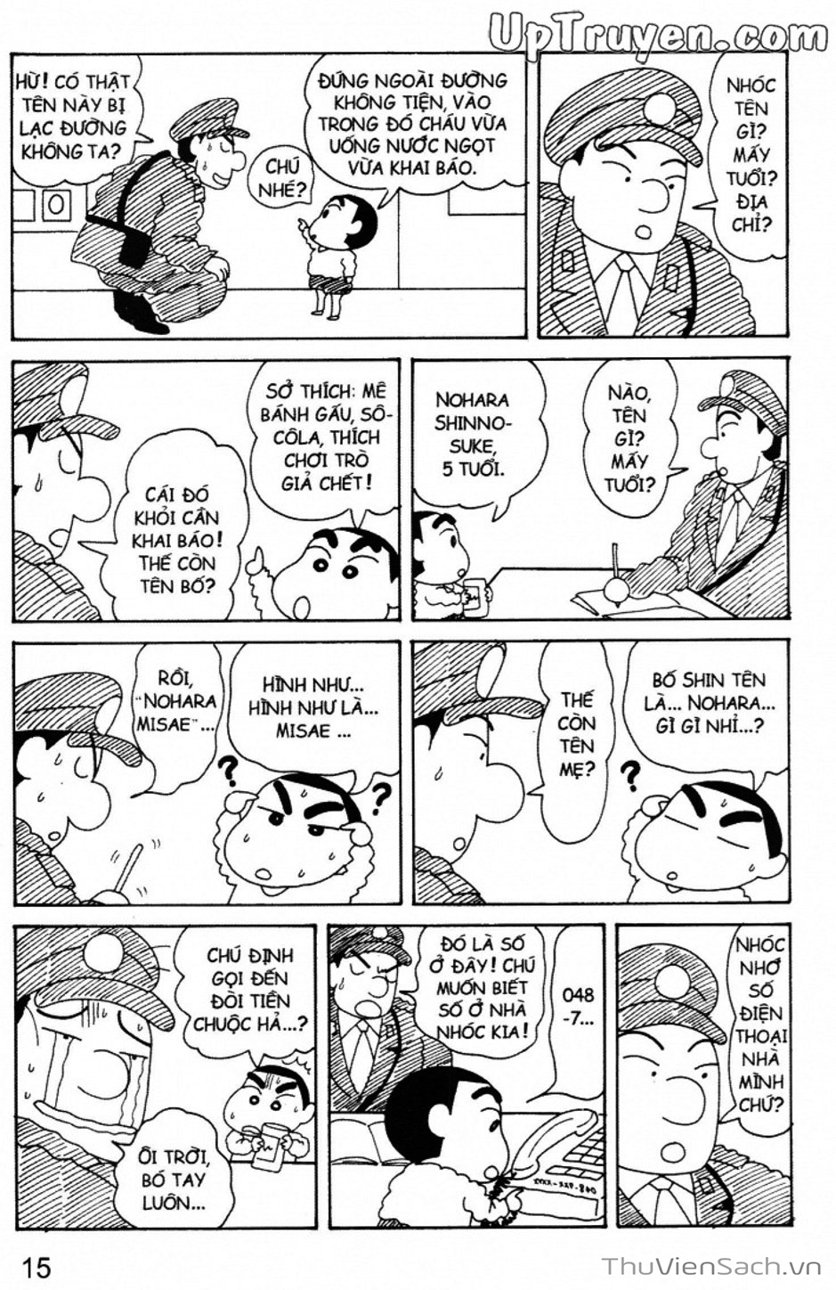 Truyện Tranh Shin - Cậu Bé Bút Chì trang 3