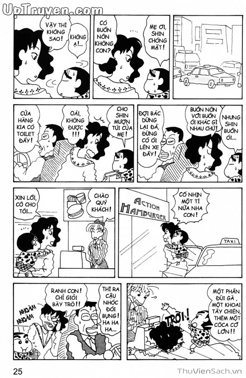 Truyện Tranh Shin - Cậu Bé Bút Chì trang 3