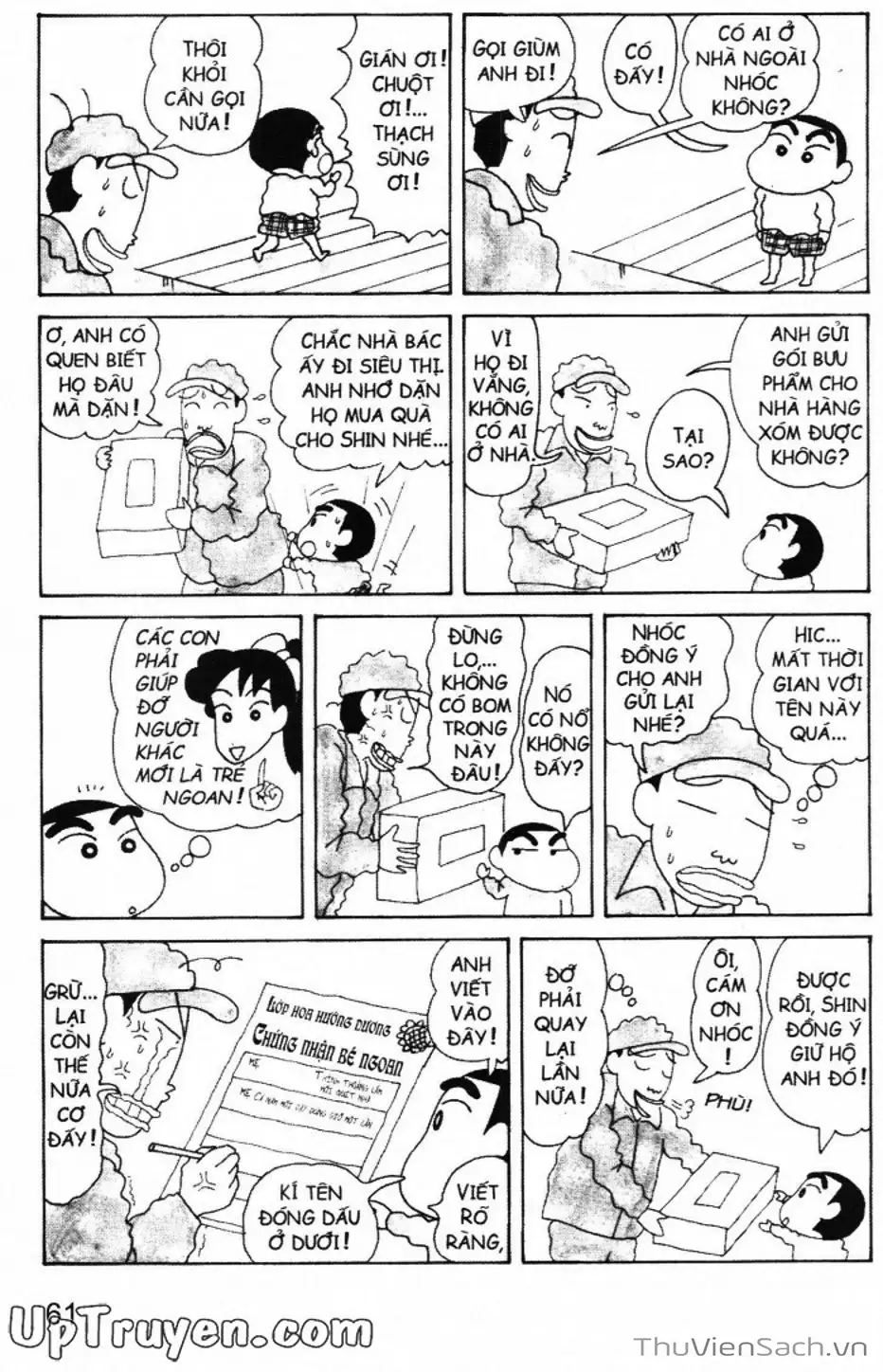 Truyện Tranh Shin - Cậu Bé Bút Chì trang 3