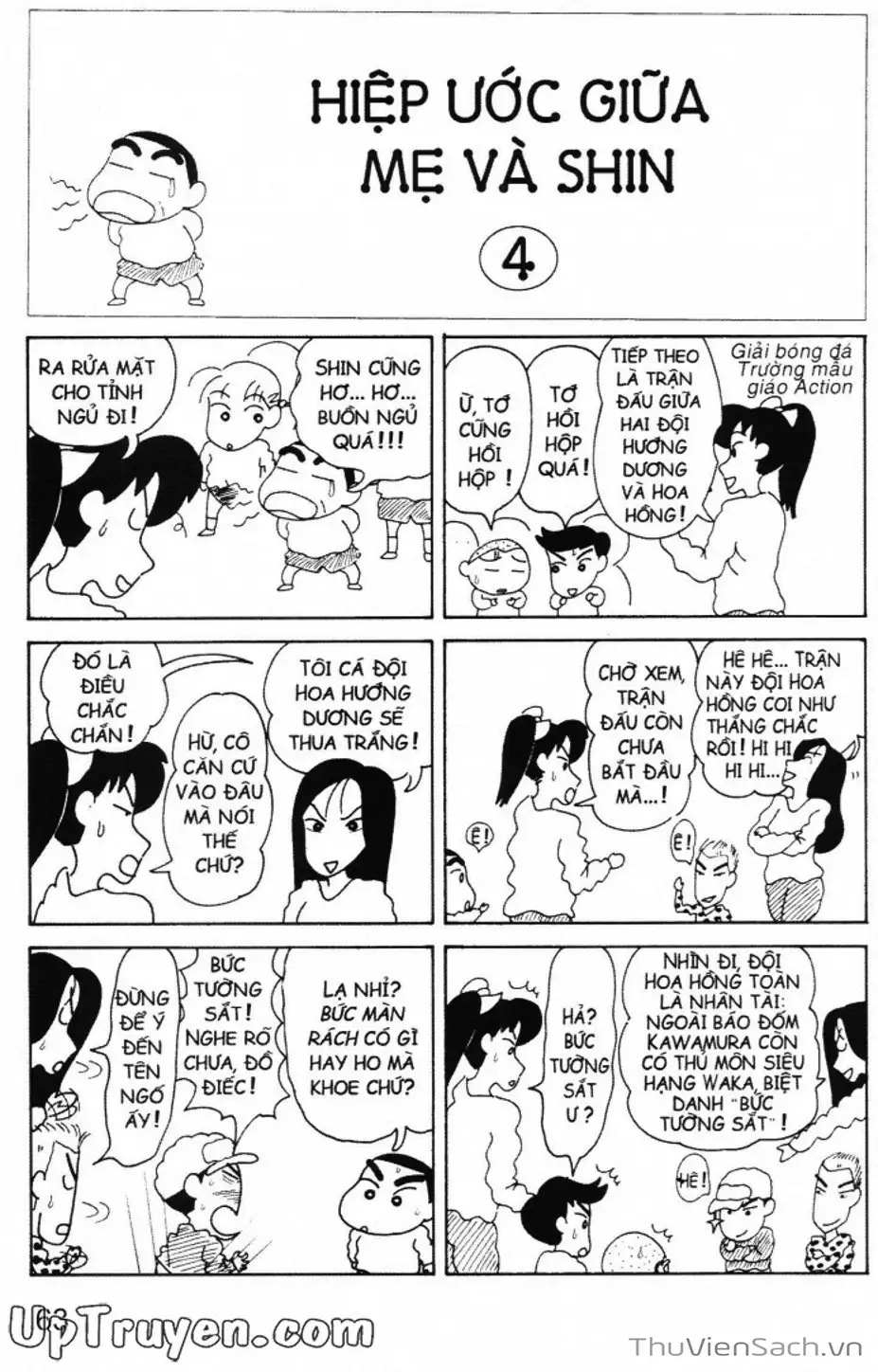 Truyện Tranh Shin - Cậu Bé Bút Chì trang 3