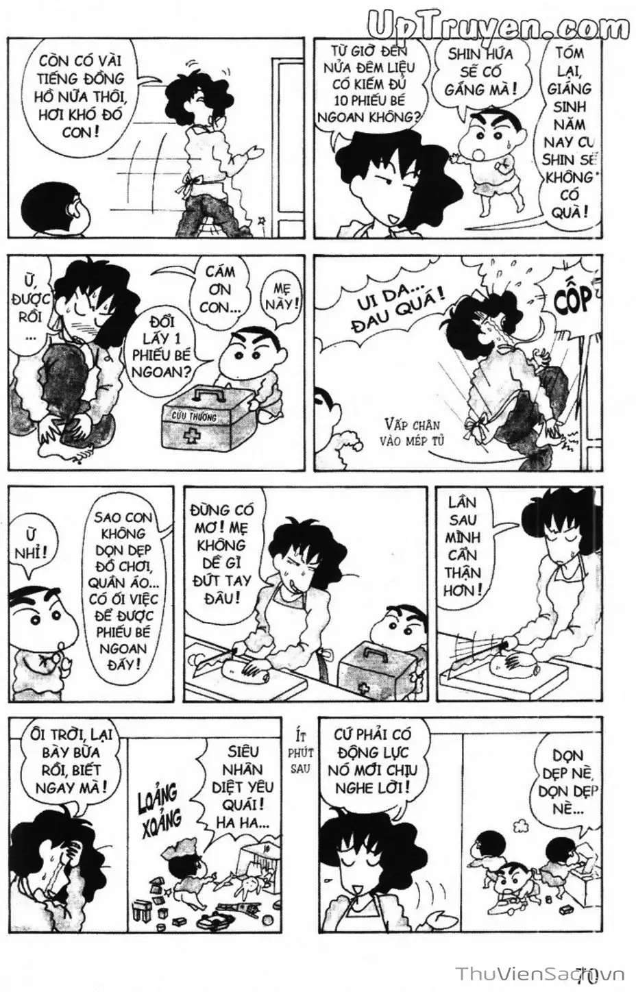 Truyện Tranh Shin - Cậu Bé Bút Chì trang 3