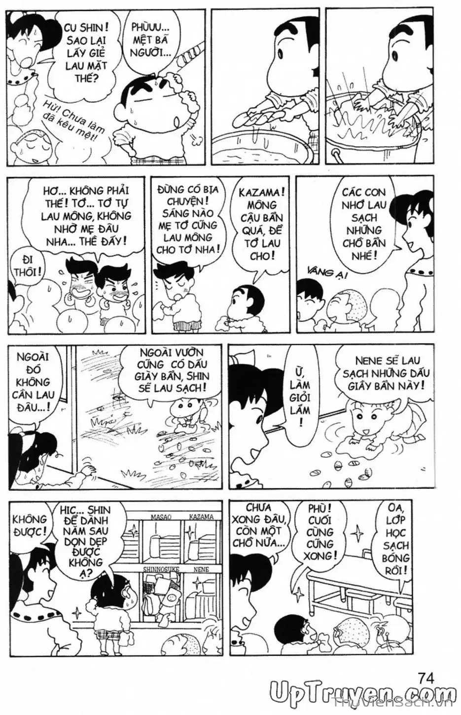 Truyện Tranh Shin - Cậu Bé Bút Chì trang 3