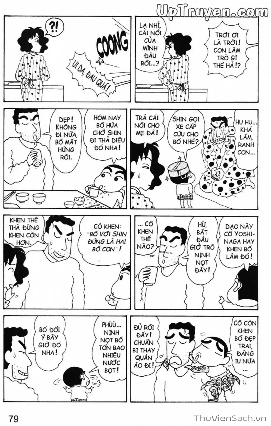 Truyện Tranh Shin - Cậu Bé Bút Chì trang 3