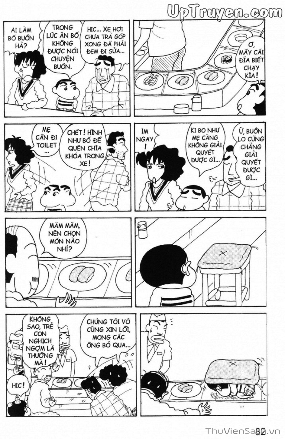 Truyện Tranh Shin - Cậu Bé Bút Chì trang 3