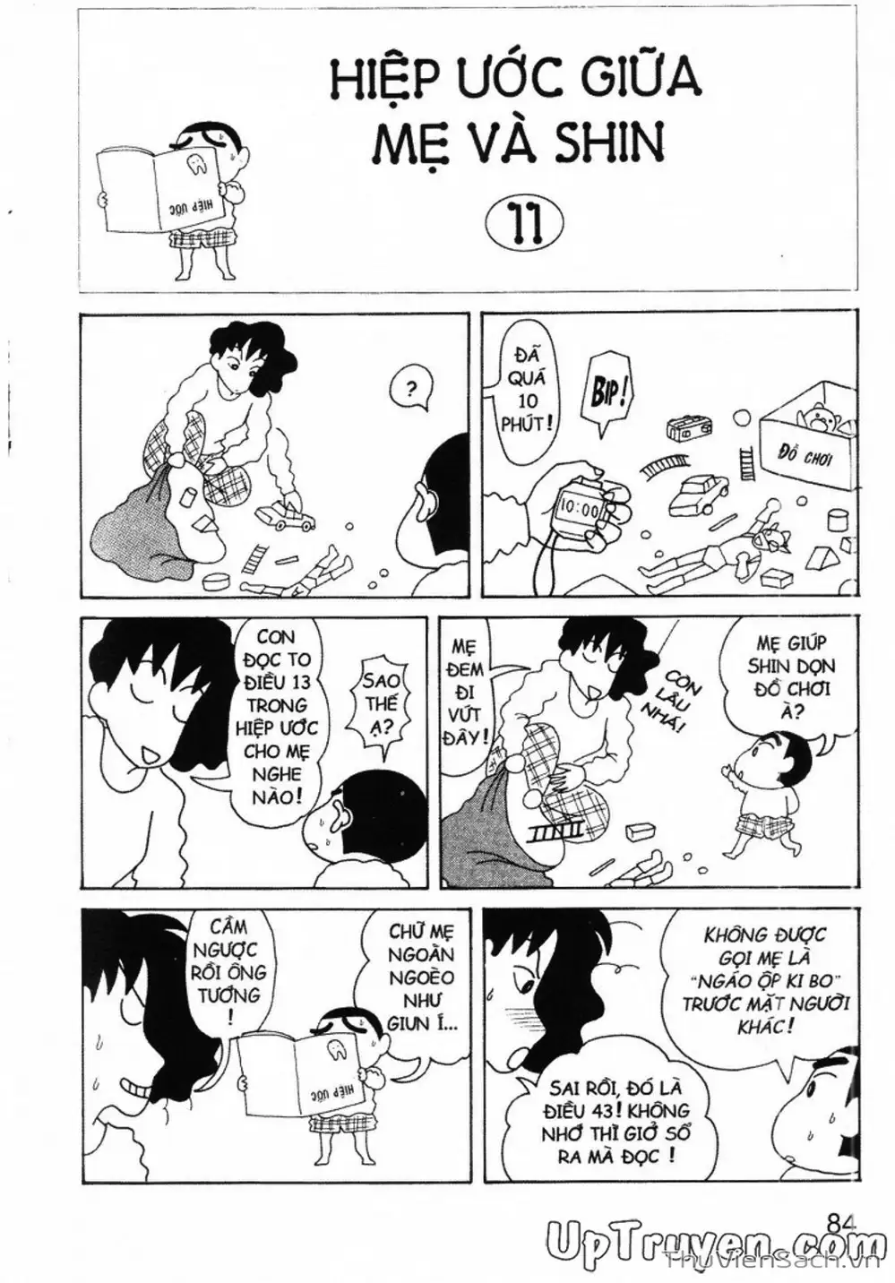 Truyện Tranh Shin - Cậu Bé Bút Chì trang 3