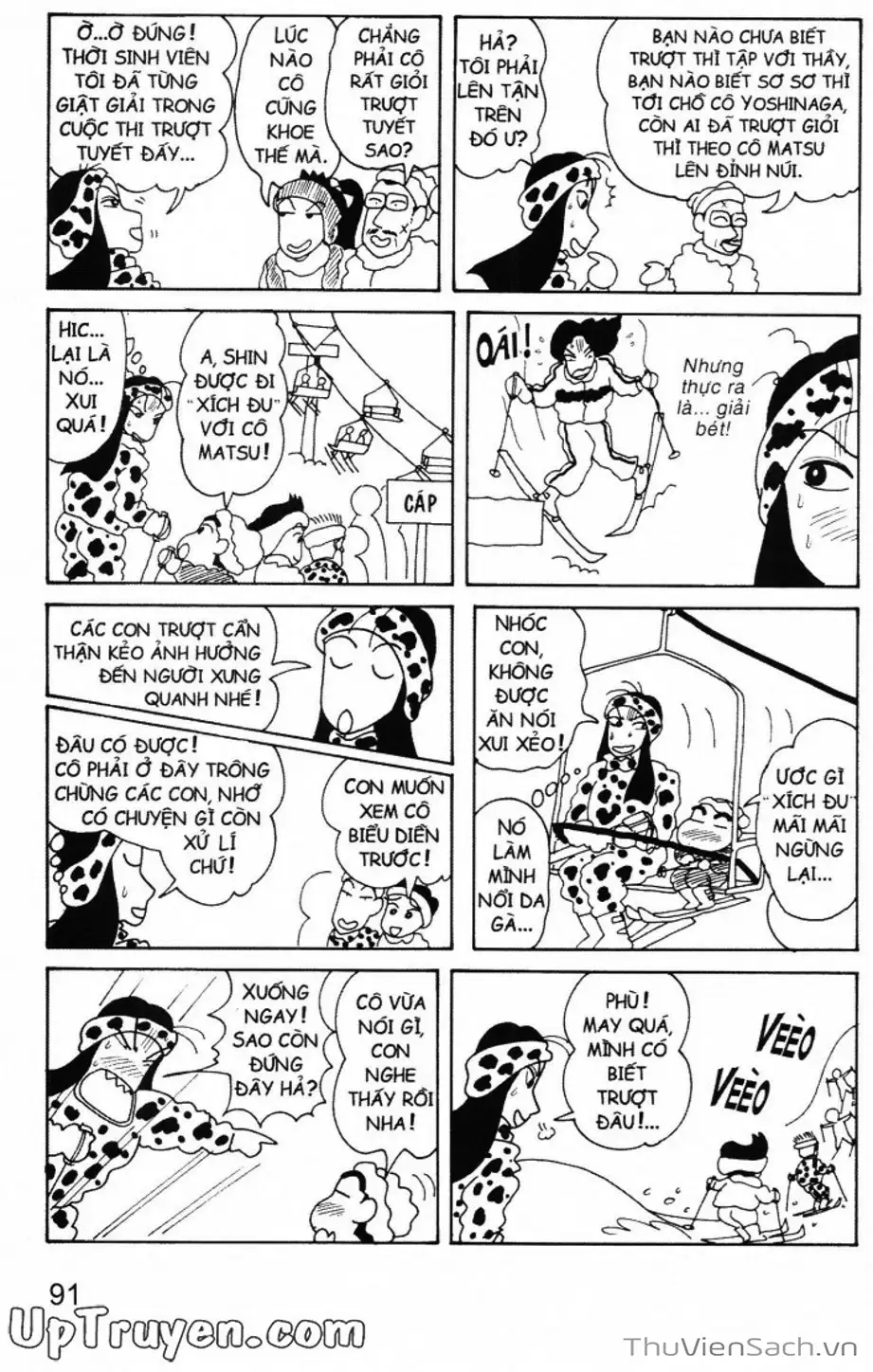 Truyện Tranh Shin - Cậu Bé Bút Chì trang 3