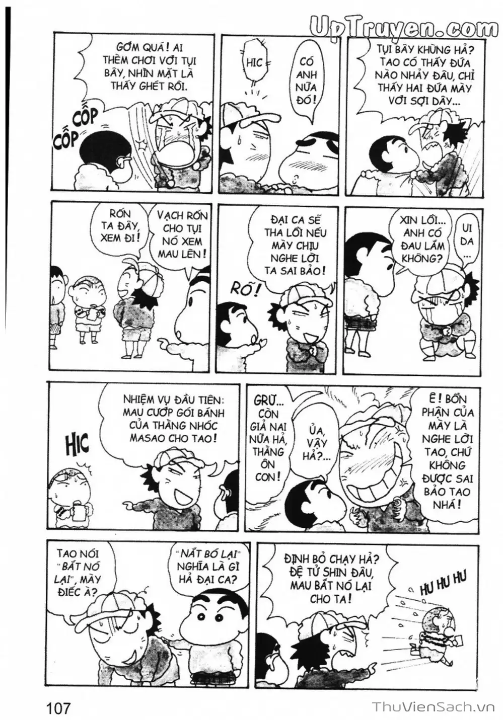 Truyện Tranh Shin - Cậu Bé Bút Chì trang 3