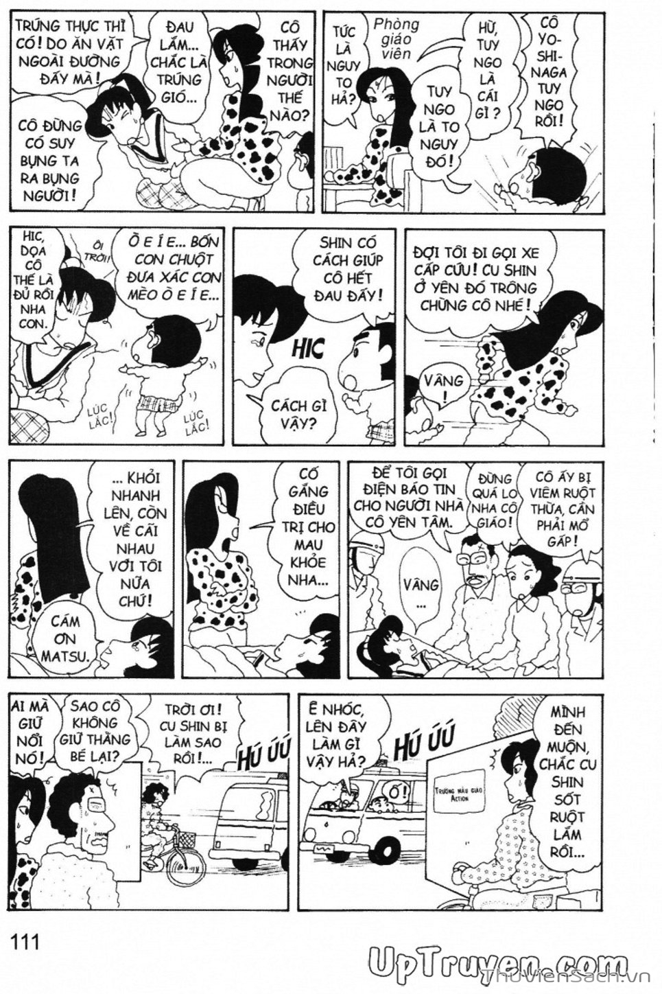 Truyện Tranh Shin - Cậu Bé Bút Chì trang 3