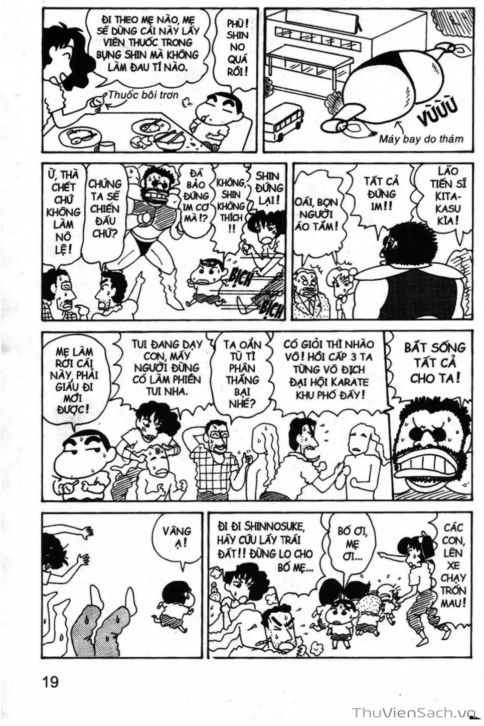 Truyện Tranh Shin - Cậu Bé Bút Chì trang 3
