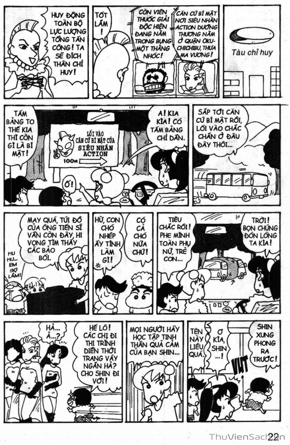 Truyện Tranh Shin - Cậu Bé Bút Chì trang 3