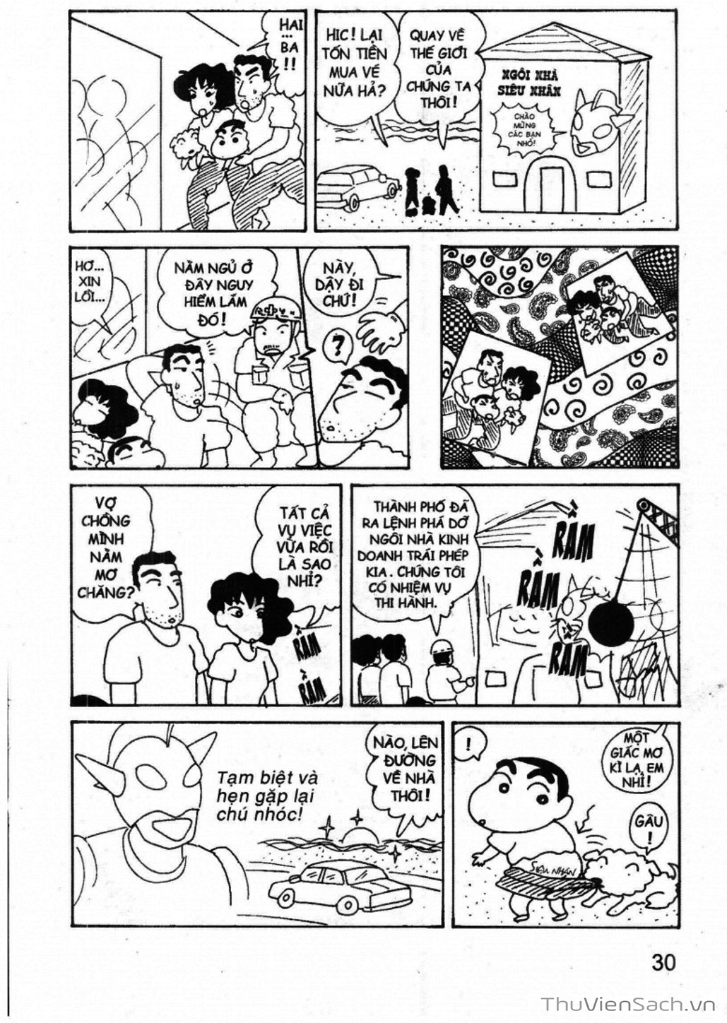 Truyện Tranh Shin - Cậu Bé Bút Chì trang 3