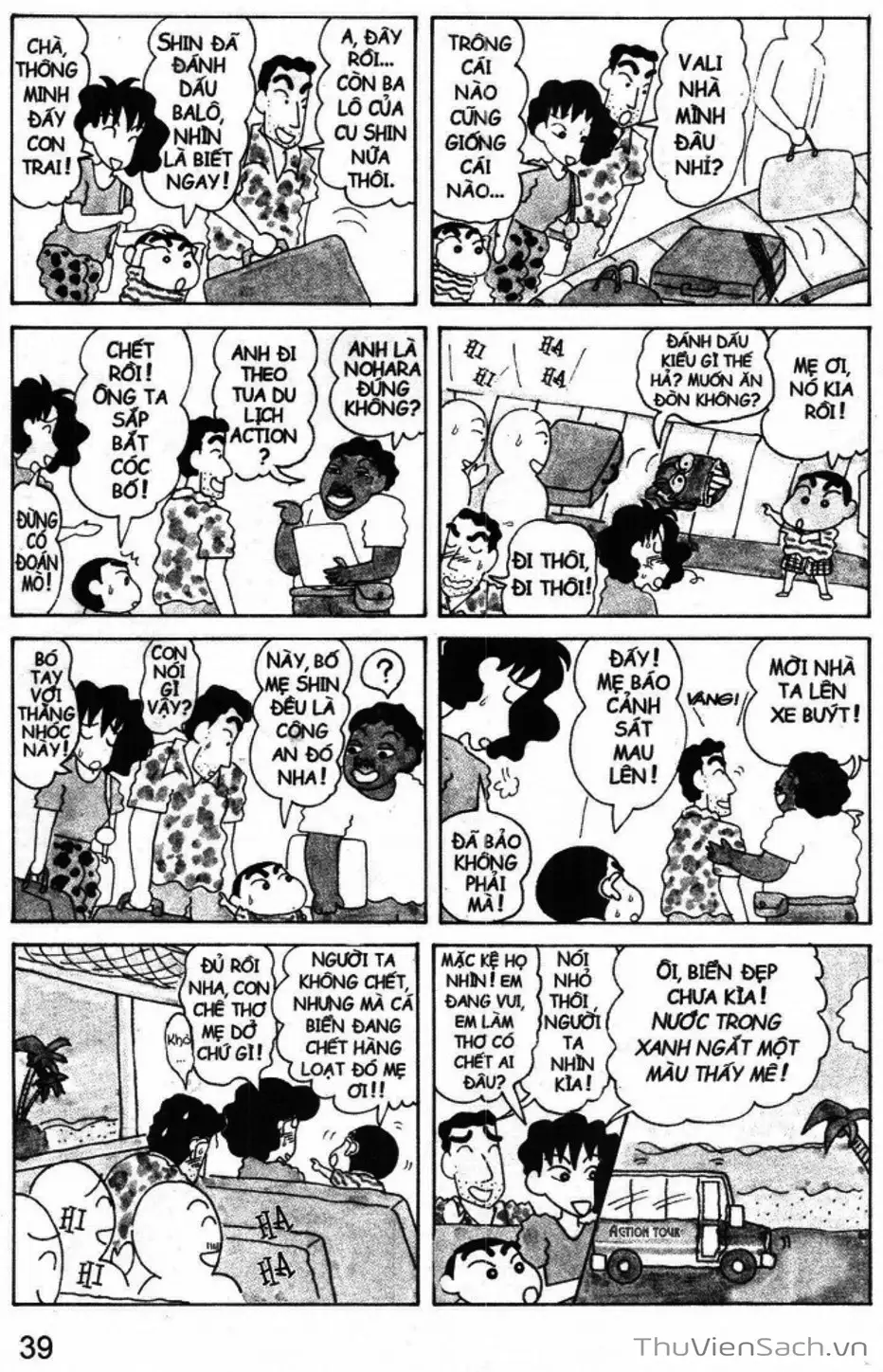 Truyện Tranh Shin - Cậu Bé Bút Chì trang 3