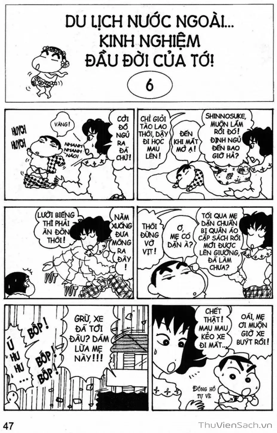 Truyện Tranh Shin - Cậu Bé Bút Chì trang 3