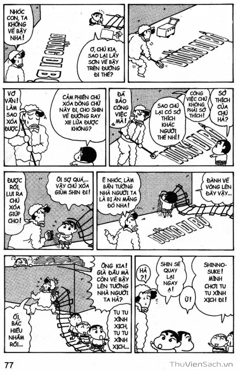 Truyện Tranh Shin - Cậu Bé Bút Chì trang 3