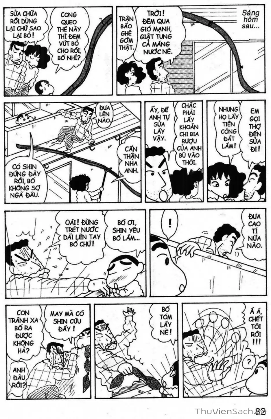 Truyện Tranh Shin - Cậu Bé Bút Chì trang 3