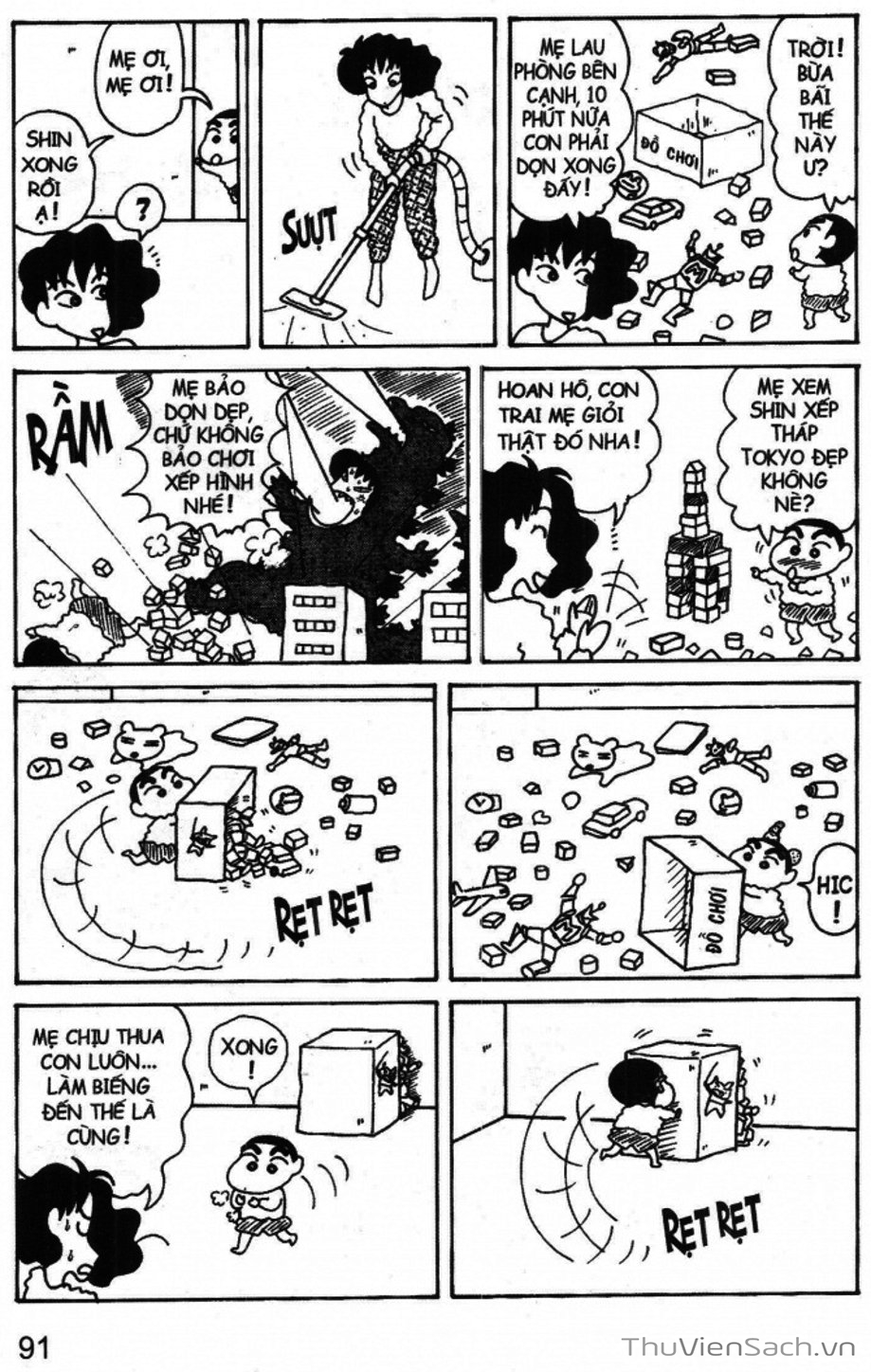 Truyện Tranh Shin - Cậu Bé Bút Chì trang 3