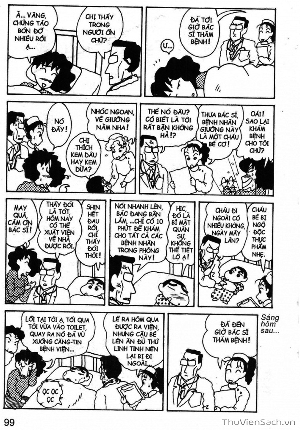 Truyện Tranh Shin - Cậu Bé Bút Chì trang 3