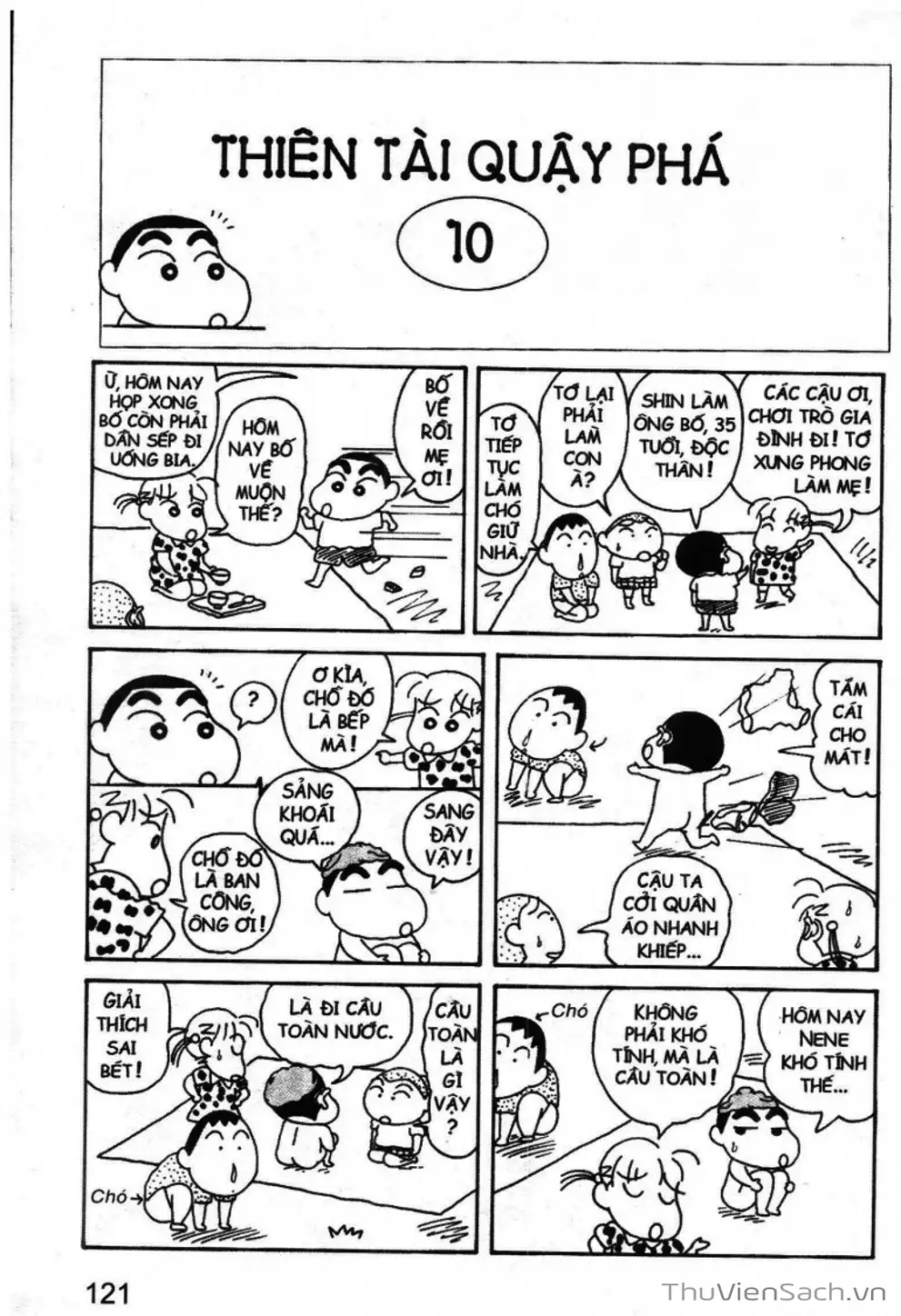 Truyện Tranh Shin - Cậu Bé Bút Chì trang 3