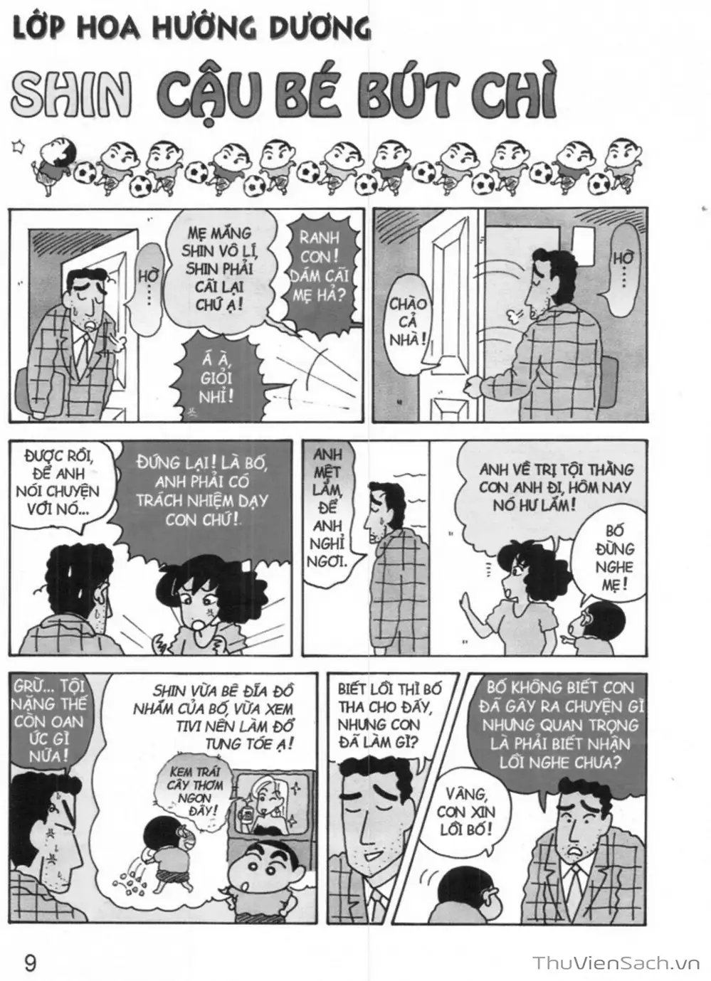 Truyện Tranh Shin - Cậu Bé Bút Chì trang 3