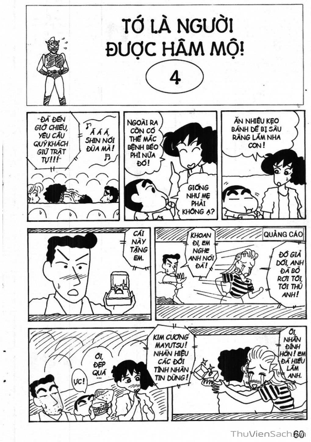 Truyện Tranh Shin - Cậu Bé Bút Chì trang 3