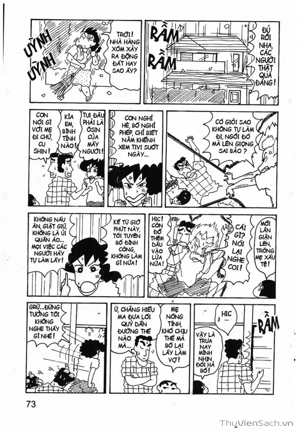 Truyện Tranh Shin - Cậu Bé Bút Chì trang 3