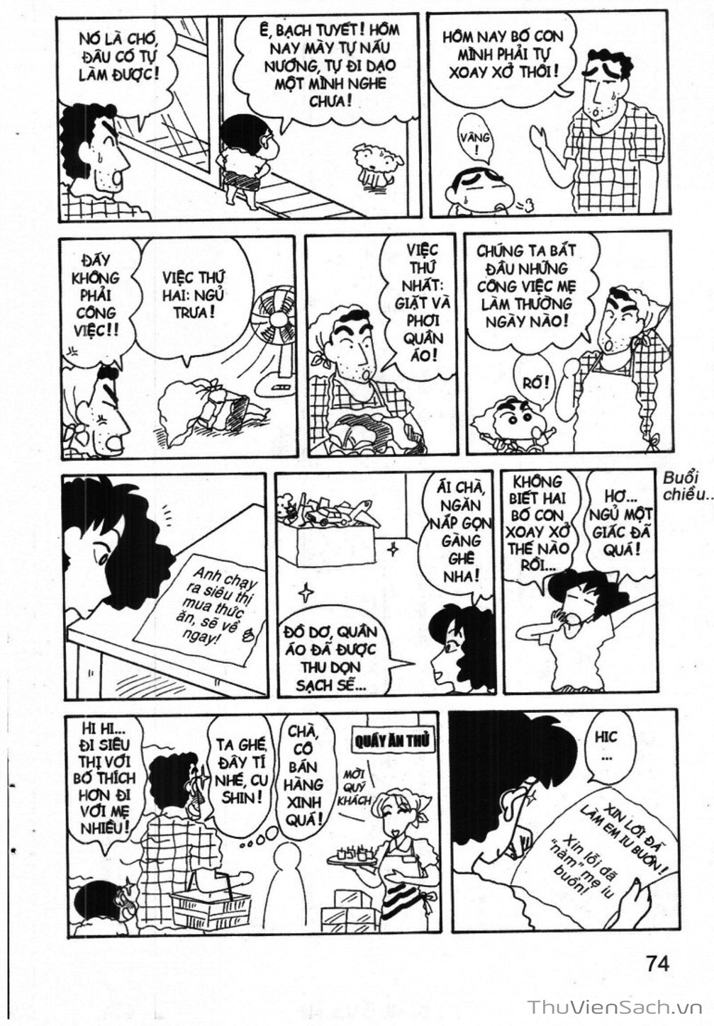 Truyện Tranh Shin - Cậu Bé Bút Chì trang 3