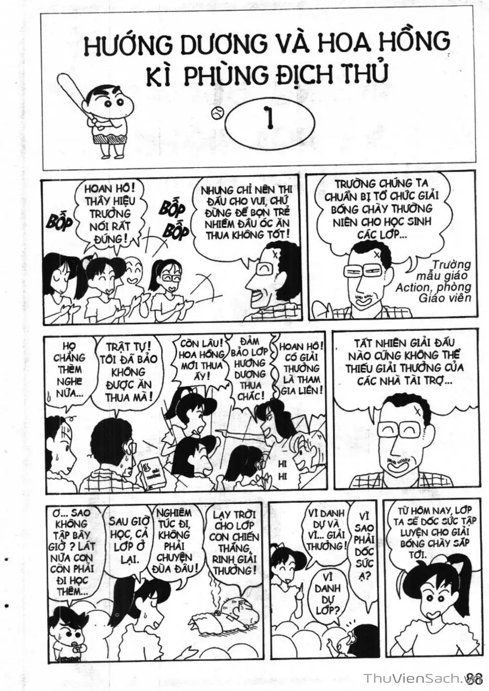 Truyện Tranh Shin - Cậu Bé Bút Chì trang 3