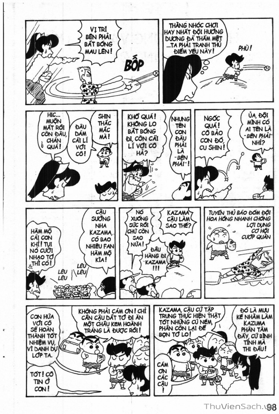 Truyện Tranh Shin - Cậu Bé Bút Chì trang 3