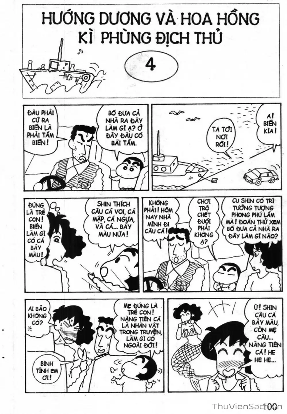 Truyện Tranh Shin - Cậu Bé Bút Chì trang 3