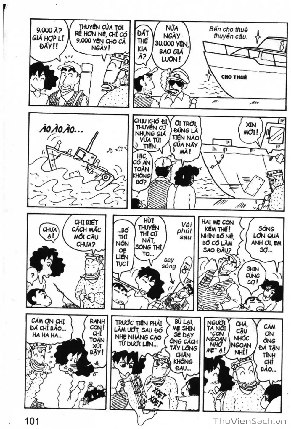 Truyện Tranh Shin - Cậu Bé Bút Chì trang 3