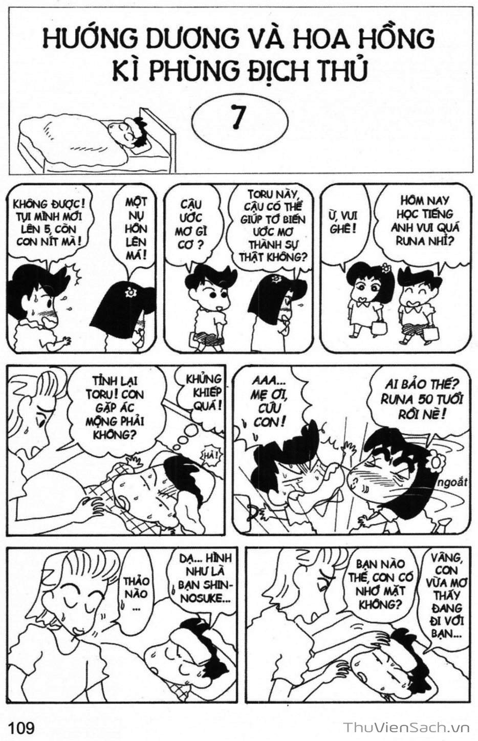 Truyện Tranh Shin - Cậu Bé Bút Chì trang 3