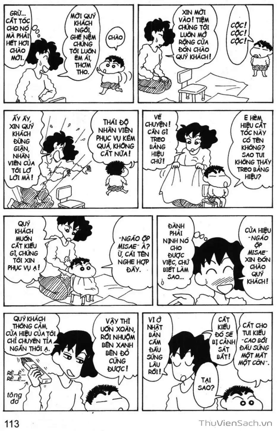 Truyện Tranh Shin - Cậu Bé Bút Chì trang 3