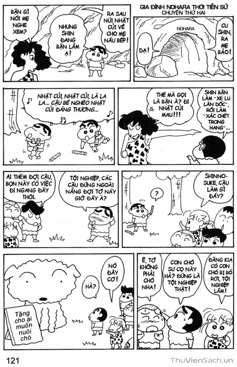 Truyện Tranh Shin - Cậu Bé Bút Chì trang 3