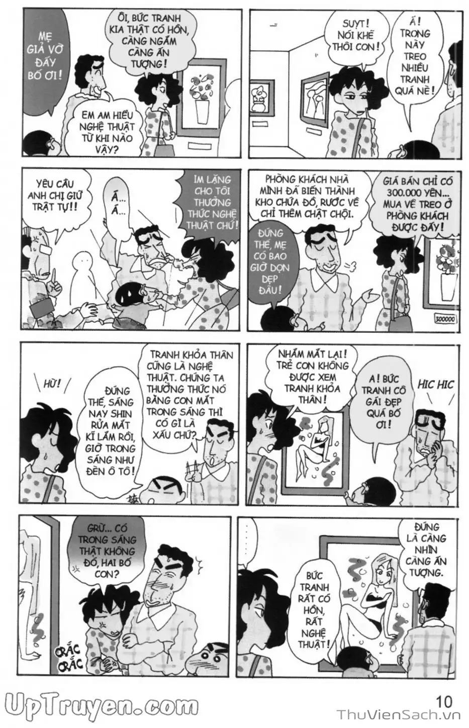 Truyện Tranh Shin - Cậu Bé Bút Chì trang 3