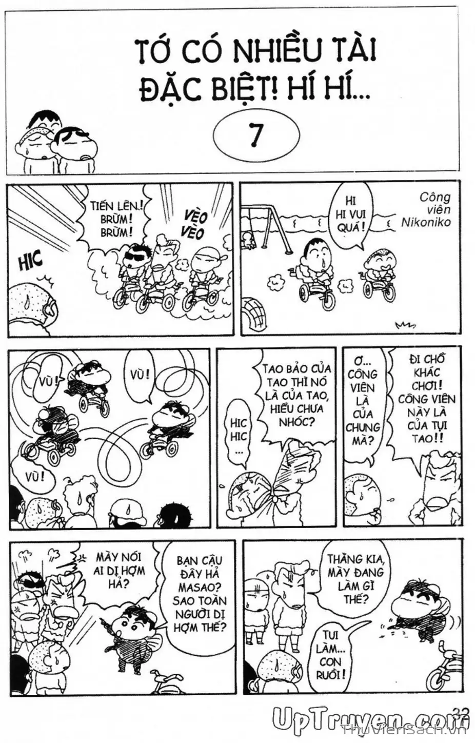 Truyện Tranh Shin - Cậu Bé Bút Chì trang 3