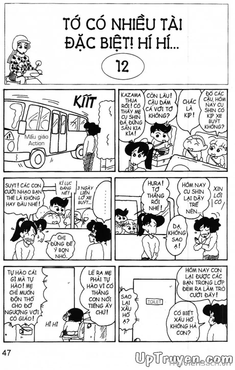 Truyện Tranh Shin - Cậu Bé Bút Chì trang 3